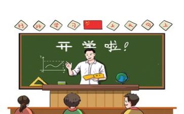 正比例的教学反思通用6篇