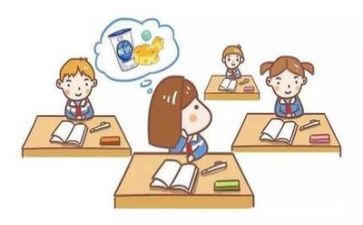 课内比教学活动总结5篇
