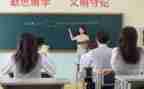 心理课教学反思6篇