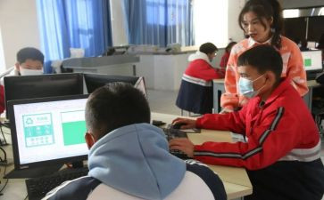教学设计反思总结6篇