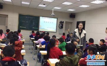 校教研工作计划推荐8篇