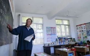 教研员年度工作总结通用6篇