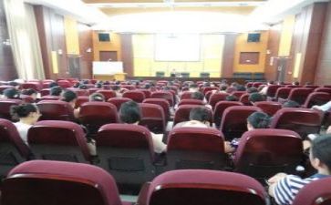 2023教研心得体会优质7篇