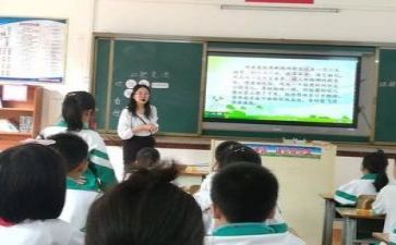 2023教研工作计划总结7篇
