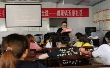 教研员2024年度总结参考7篇