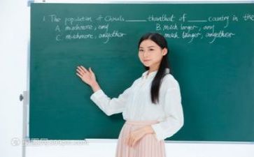 教研工作工作计划6篇