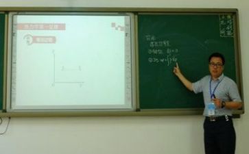 2023秋体育室工作计划优质8篇