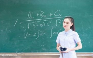 教研教师心得体会8篇