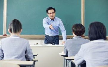 教研员的述职报告优质7篇