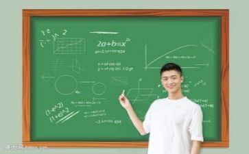 聋教研工作计划优质5篇