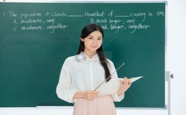 教研教师心得体会最新6篇