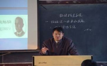 教研工作月总结模板5篇