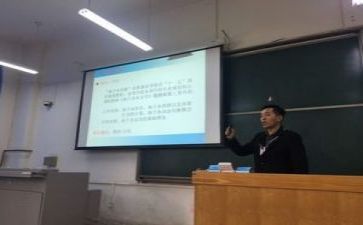 教研培训的心得体会8篇