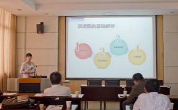 教研员的述职报告最新8篇