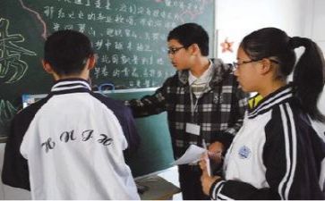 教研工作工作计划通用5篇