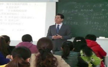 教研工作工作计划优质6篇