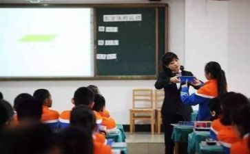 中学心理室的工作总结5篇