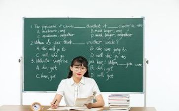教研员年度教研工作计划优质5篇