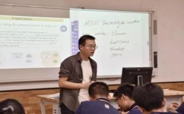 通用技术教研计划7篇