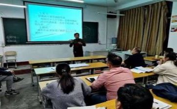 教研工作工作计划精选6篇
