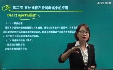 教师教研工作计划2023优质5篇