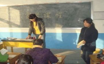 理化生教研组工作计划2022计划7篇