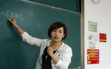 教研员个人述职报告最新5篇