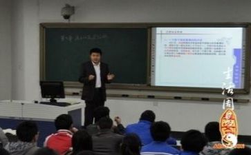 9月份教师工作总结8篇