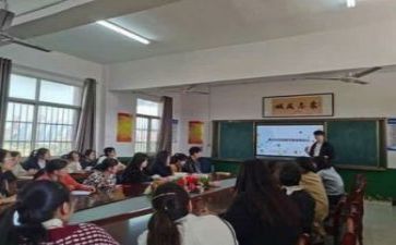 六上教研工作计划7篇