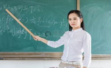 教研期末工作总结7篇