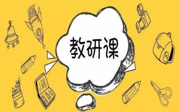 2023年县医院工作计划优秀5篇