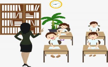 培训学校安全教育总结7篇