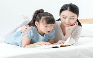 教体工作计划7篇