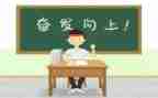 2023年办公室工作报告7篇