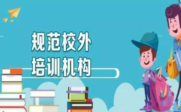 三年级音乐教案5篇