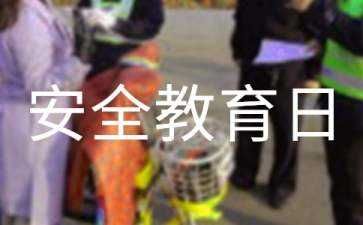9年级年级组工作计划优秀8篇