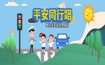2.0教师个人研修总结7篇