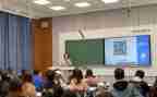 小学数学教与学心得体会7篇
