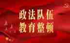 一学期结束的自我总结7篇