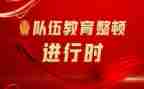 无偿献血倡议书范文8篇