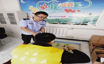 社区矫正工作计划工作计划8篇