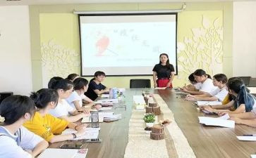 2023上保育工作计划优秀8篇