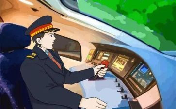 三月三幼儿园活动方案7篇