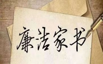 上学期生物教师工作计划8篇