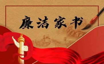 个人暑假工作总结7篇