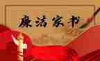 个人暑假工作总结7篇