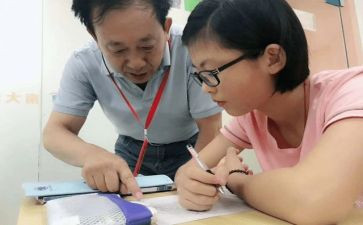 不寻常的爱作文600字6篇