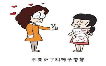12大心得体会通用6篇