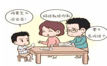 业务做市场的工作计划6篇