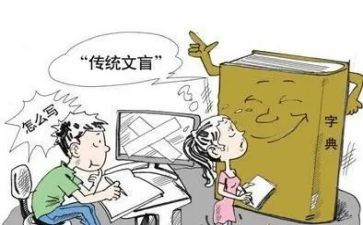 个人对公司心得体会8篇